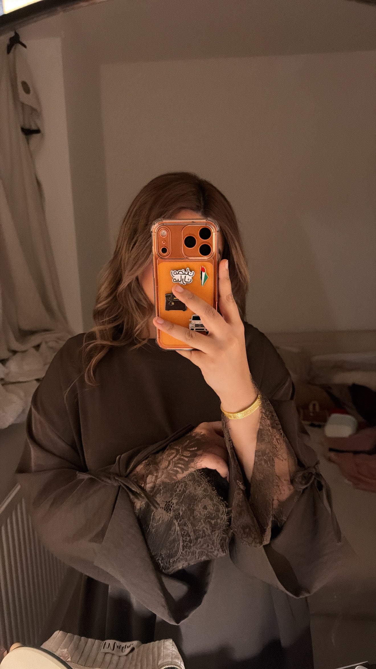 Rameesa abaya